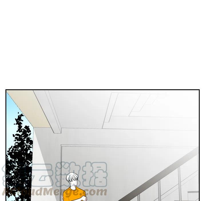 《沉默的书香社》10 第43页