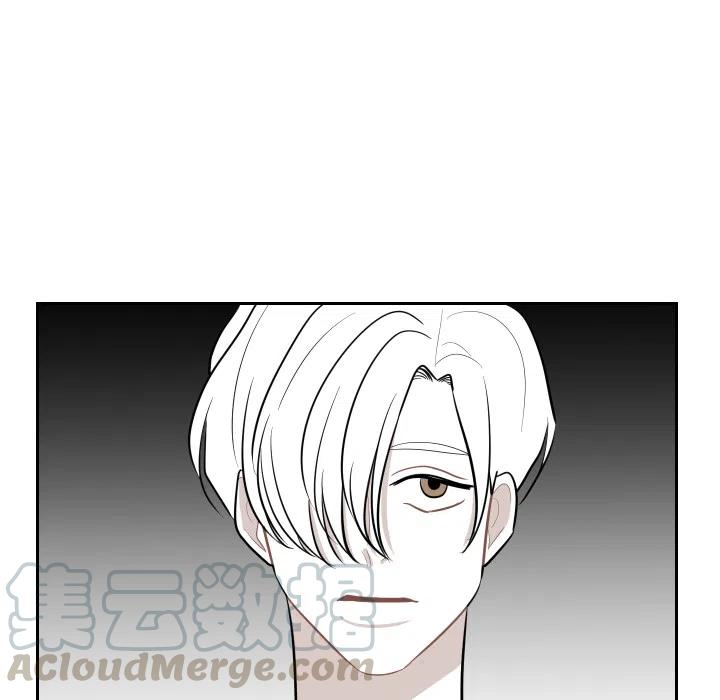 《沉默的书香社》10 第46页