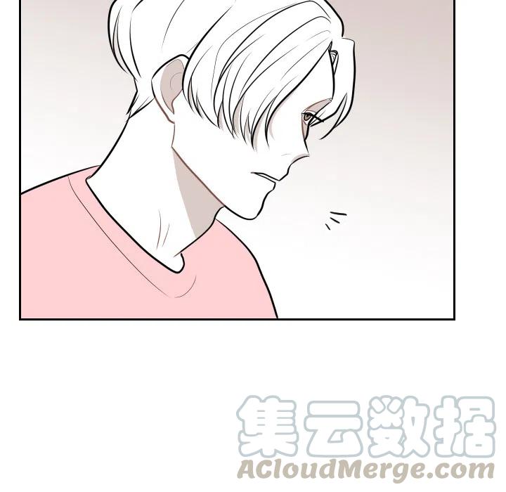 《沉默的书香社》10 第7页
