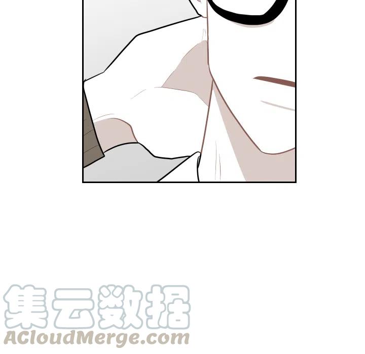 《沉默的书香社》16 第25页