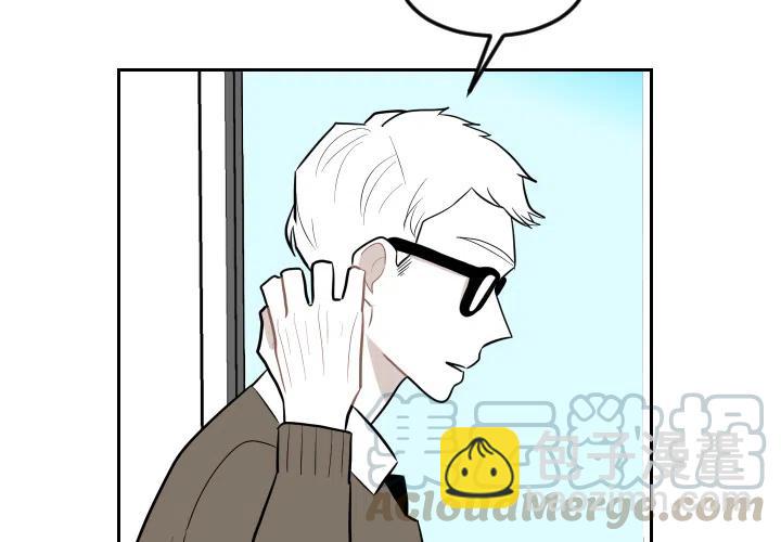 《沉默的书香社》16 第4页
