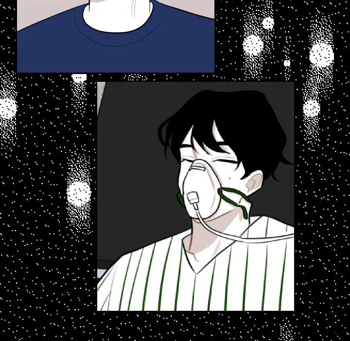 《沉默的书香社》13 第24页