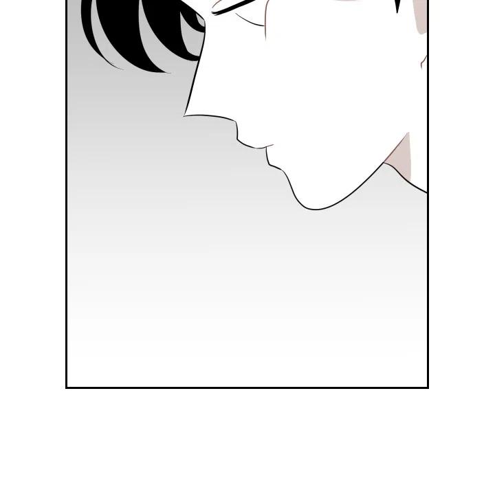《沉默的书香社》13 第30页