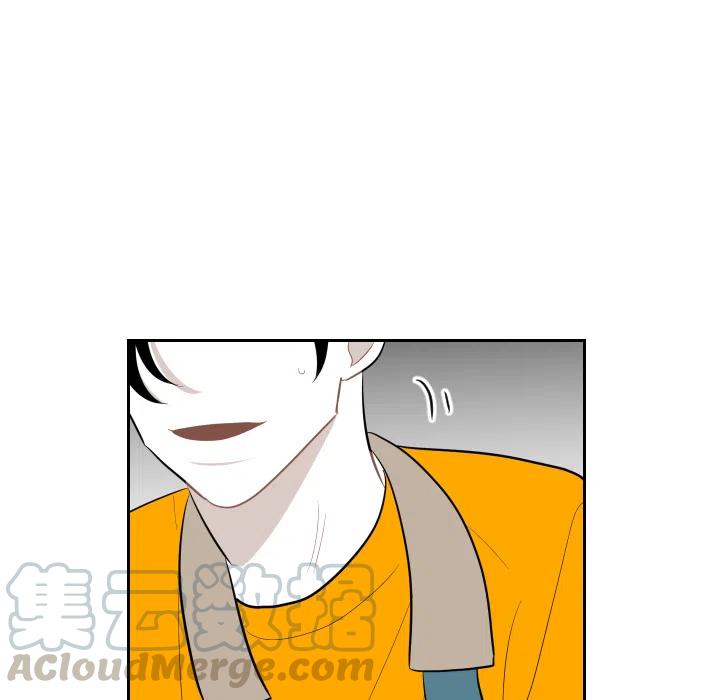 《沉默的书香社》13 第37页