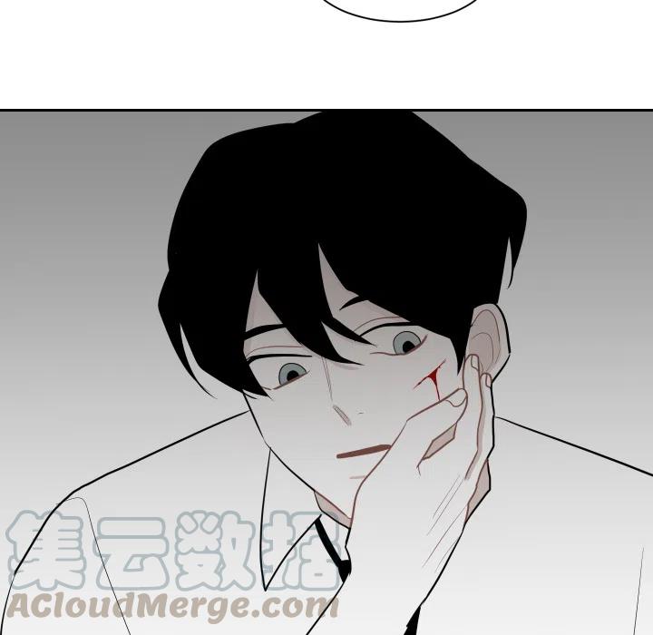 《沉默的书香社》13 第49页