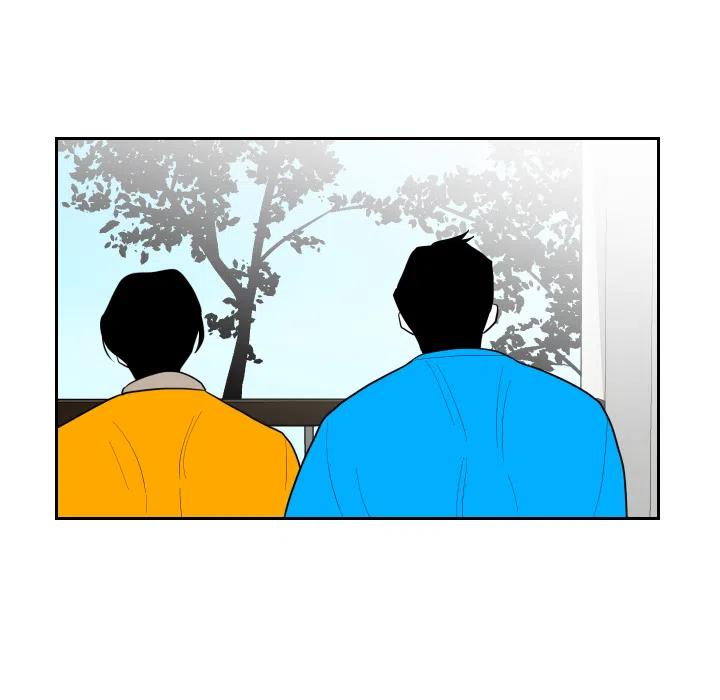 《沉默的书香社》13 第5页