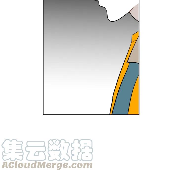 《沉默的书香社》13 第7页