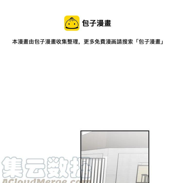 《沉默的书香社》15 第1页