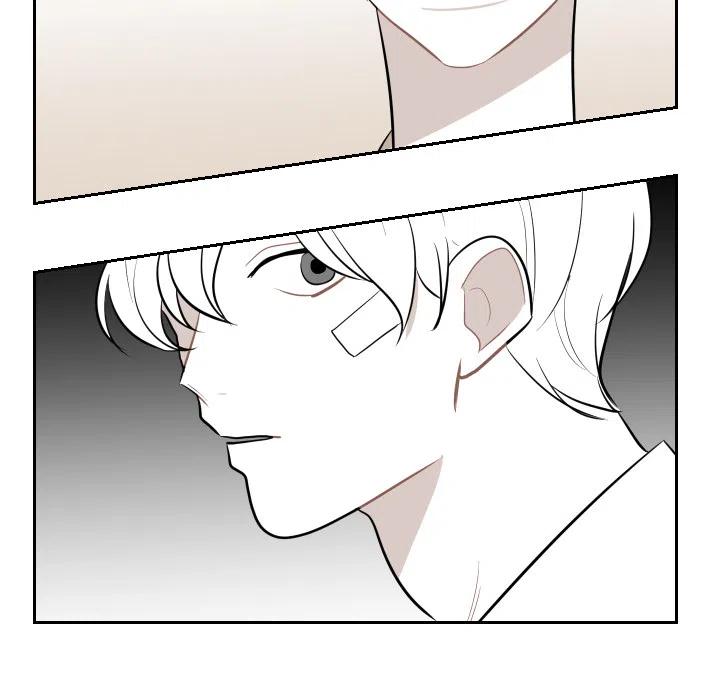 《沉默的书香社》15 第20页