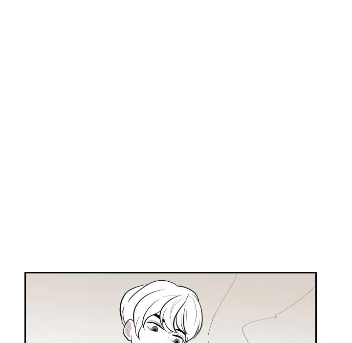 《沉默的书香社》15 第23页