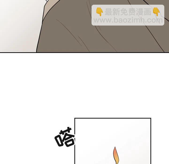 《沉默的书香社》15 第27页