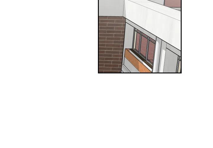 《沉默的书香社》15 第2页