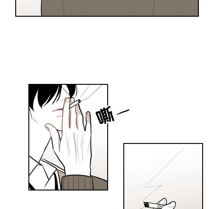 《沉默的书香社》15 第35页