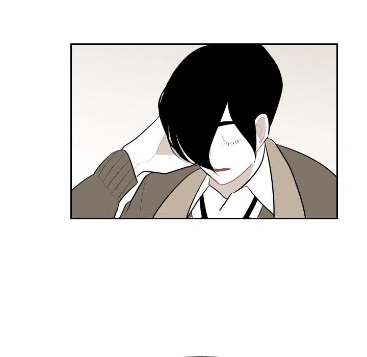 《沉默的书香社》15 第39页