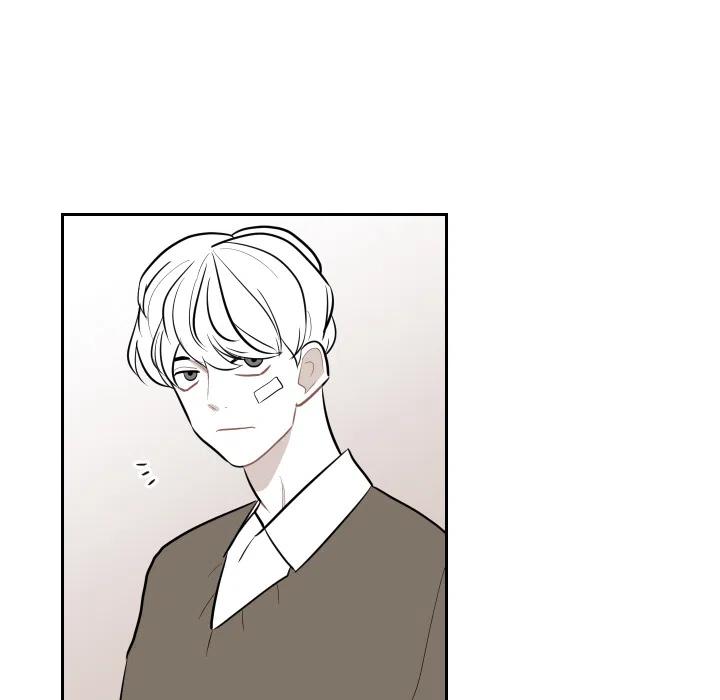 《沉默的书香社》15 第5页