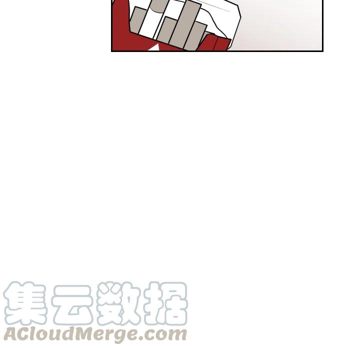 《沉默的书香社》15 第7页