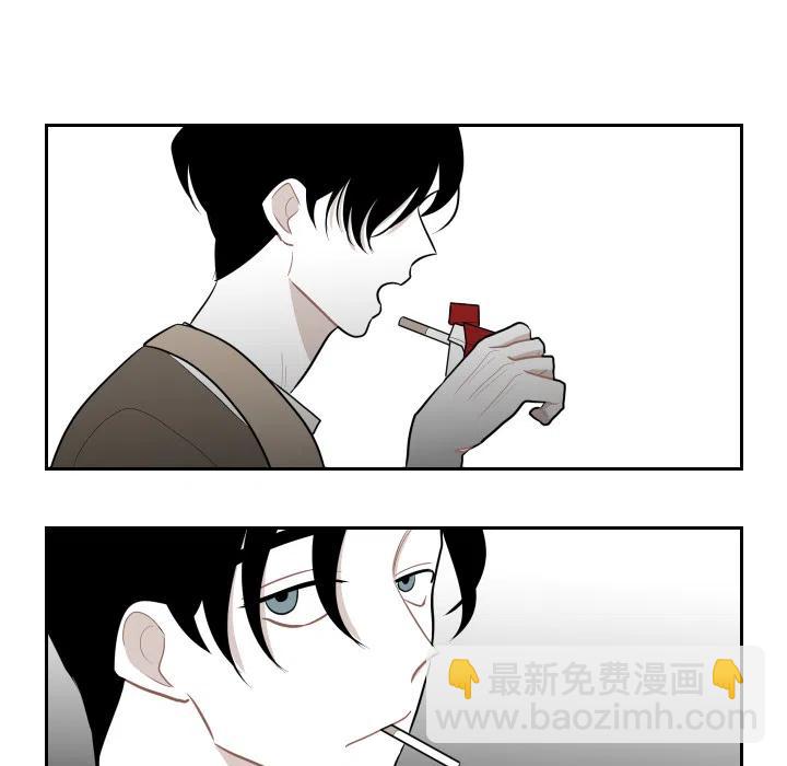 《沉默的书香社》15 第8页