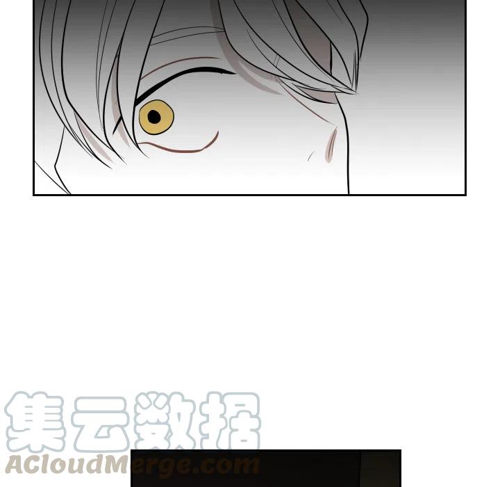 《沉默的书香社》14 第16页