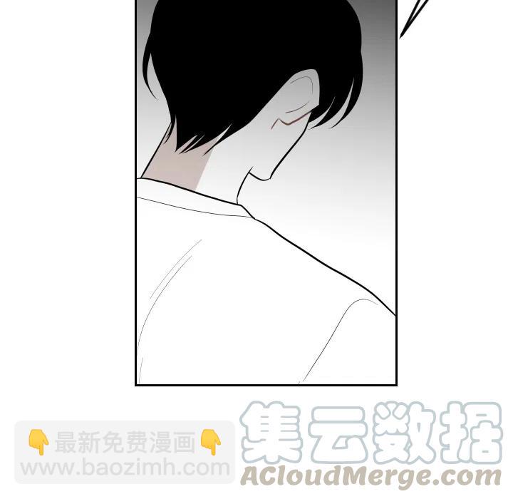 《沉默的书香社》14 第31页
