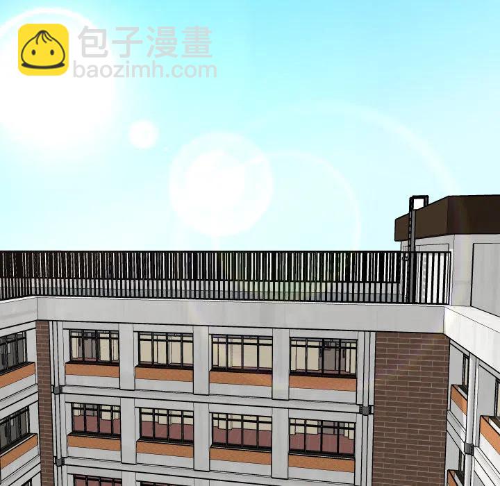 《沉默的书香社》14 第36页