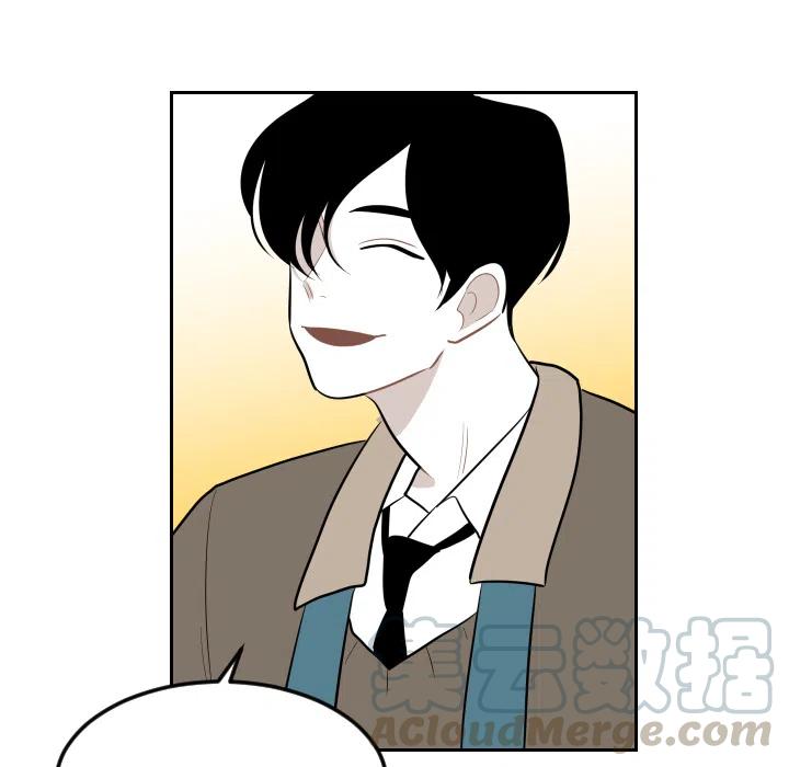 《沉默的书香社》14 第43页