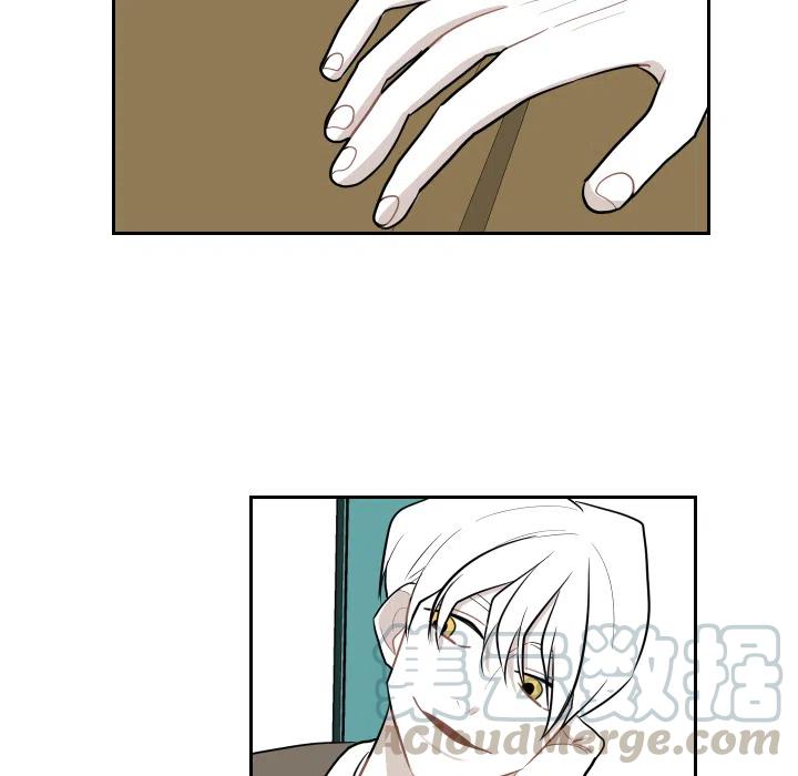 《沉默的书香社》14 第49页