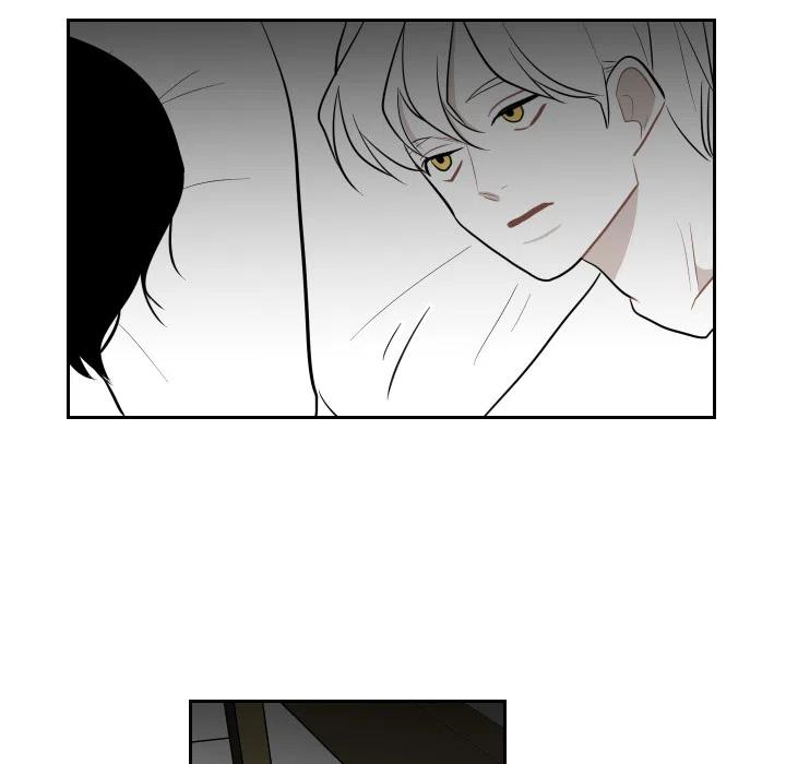 《沉默的书香社》14 第5页