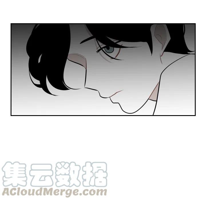 《沉默的书香社》14 第7页