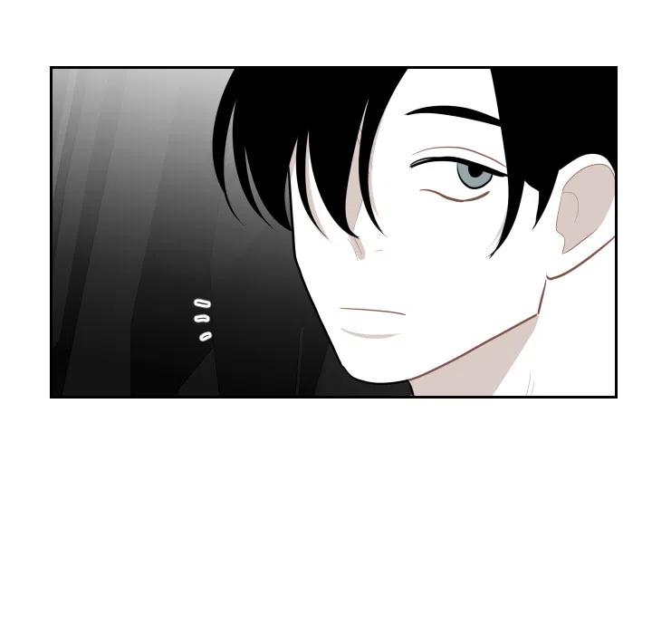 《沉默的书香社》18 第41页