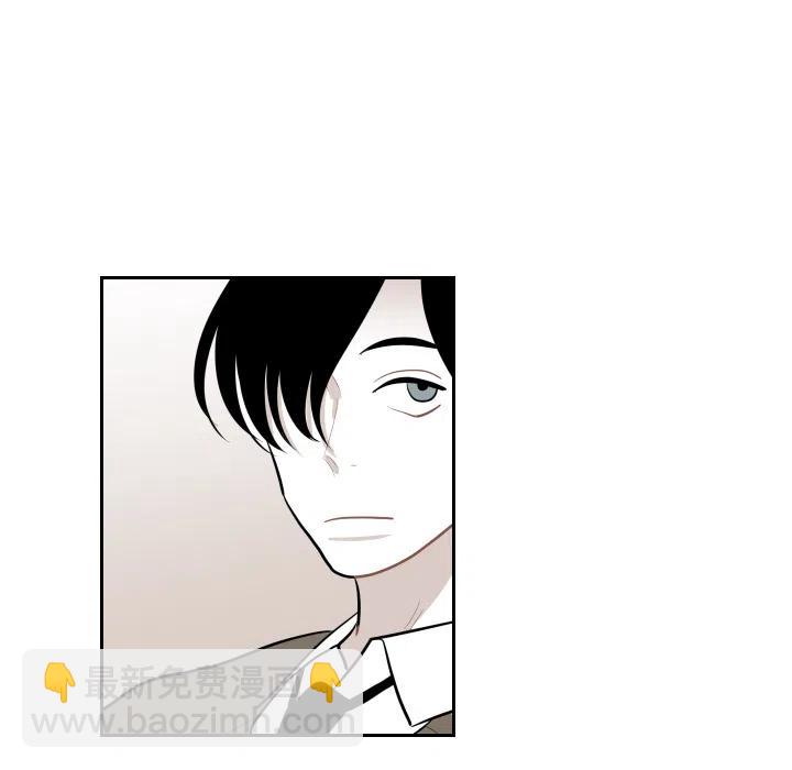 《沉默的书香社》18 第44页