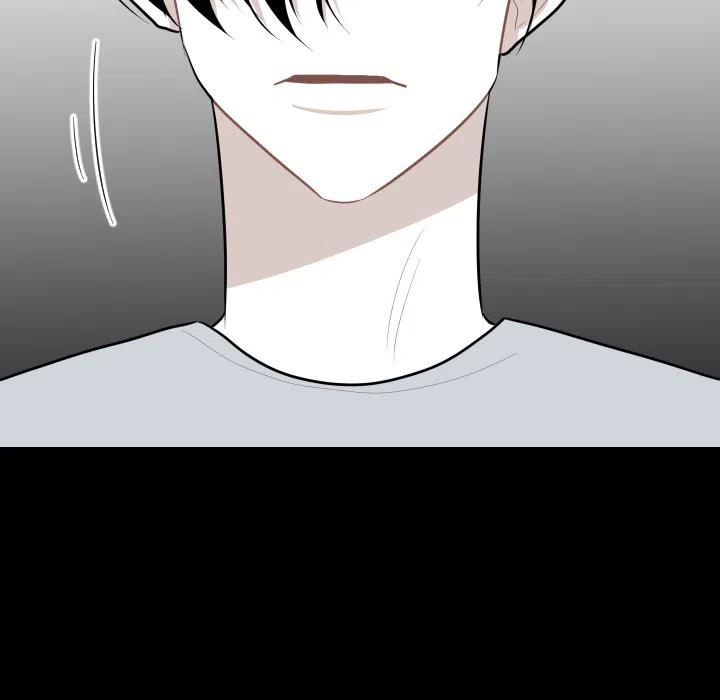 《沉默的书香社》18 第5页