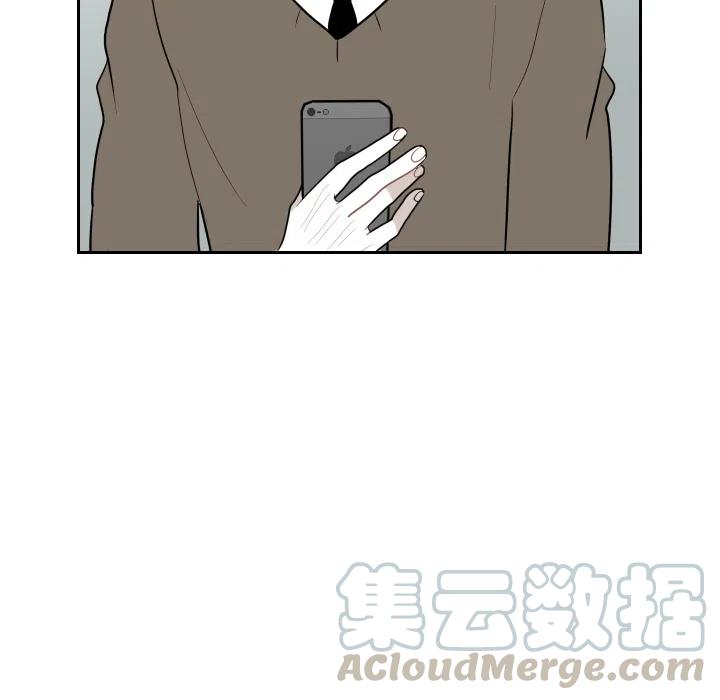 《沉默的书香社》19 第10页