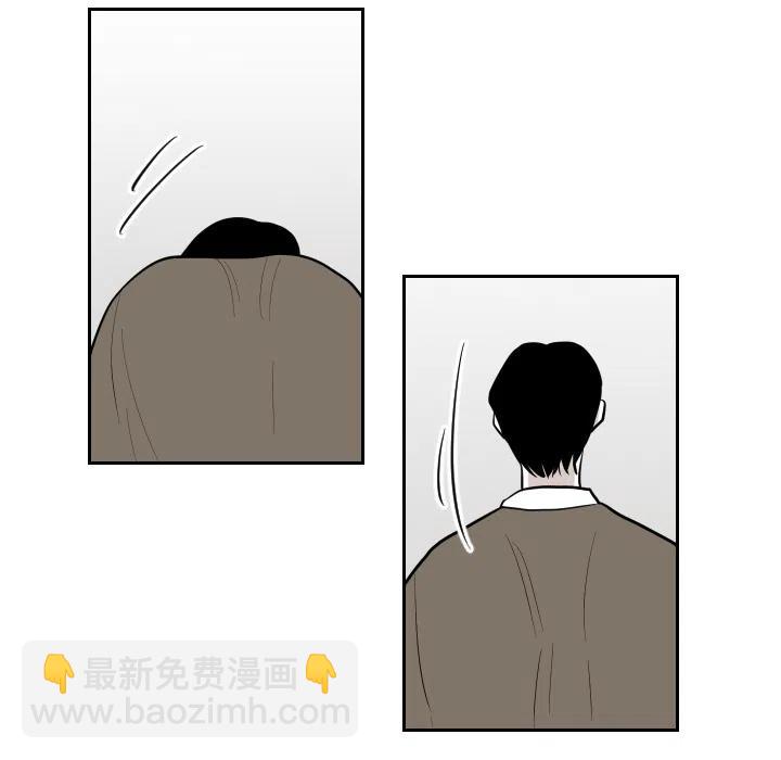 《沉默的书香社》19 第11页