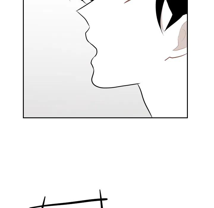 《沉默的书香社》19 第47页
