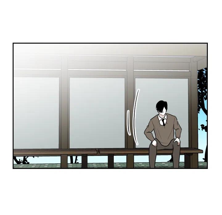 《沉默的书香社》19 第6页