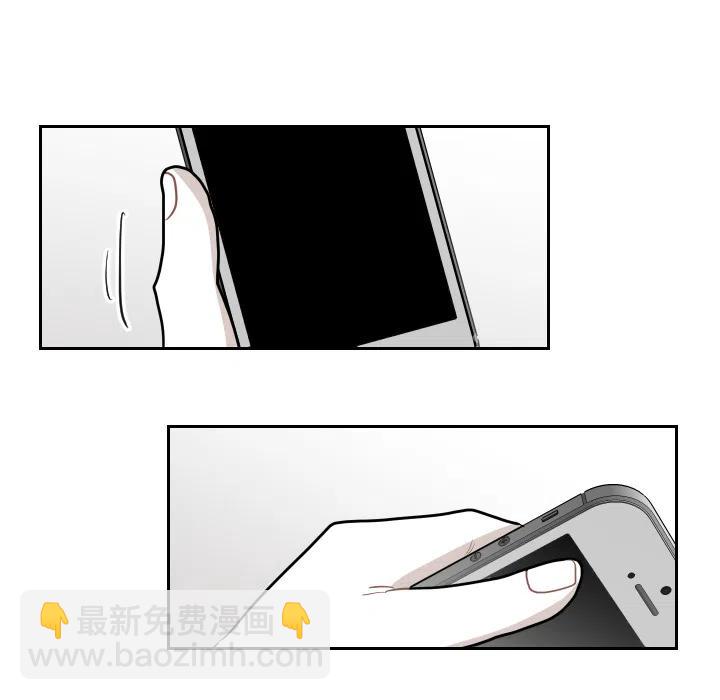 《沉默的书香社》19 第8页