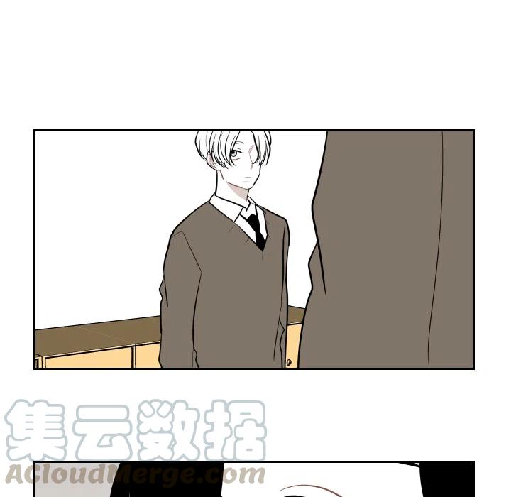 《沉默的书香社》17 第25页