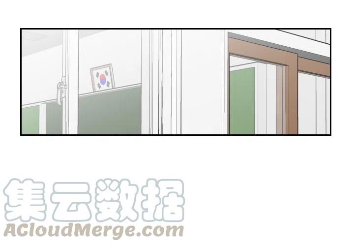 《沉默的书香社》17 第4页