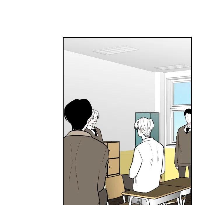 《沉默的书香社》17 第5页