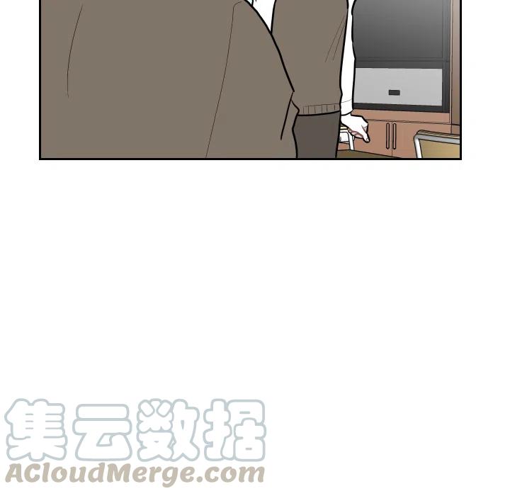 《沉默的书香社》17 第7页