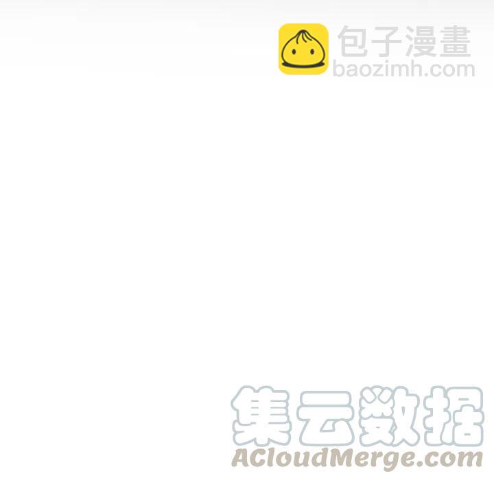 《沉默的书香社》20 第19页