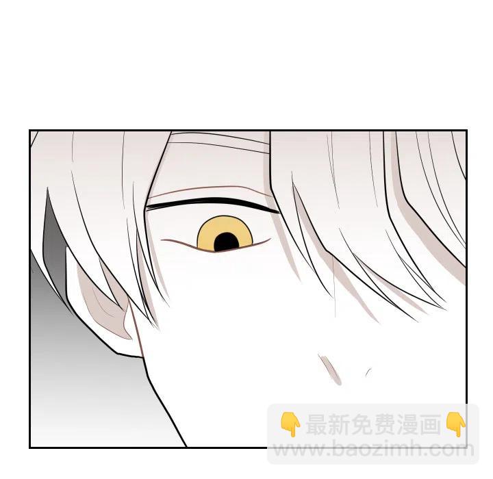 《沉默的书香社》20 第27页