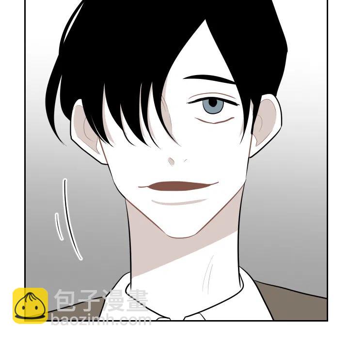 《沉默的书香社》20 第29页