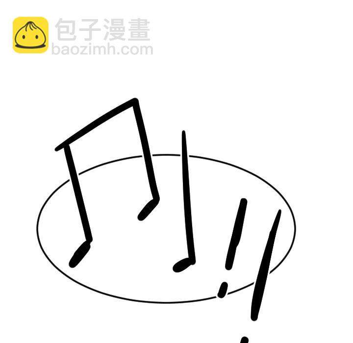 《沉默的书香社》20 第47页