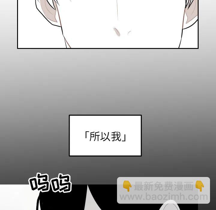 《沉默的书香社》20 第5页