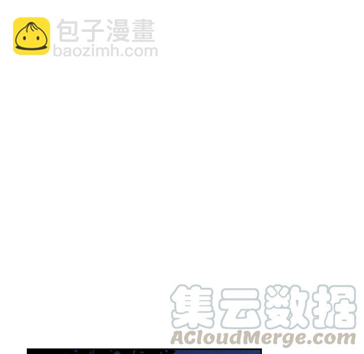 《沉默的书香社》22 第10页