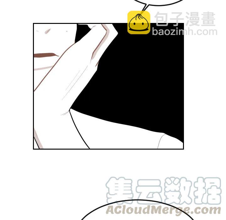 《沉默的书香社》22 第22页