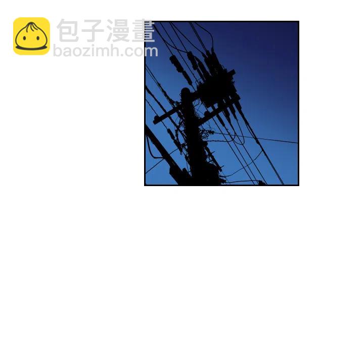 《沉默的书香社》22 第26页