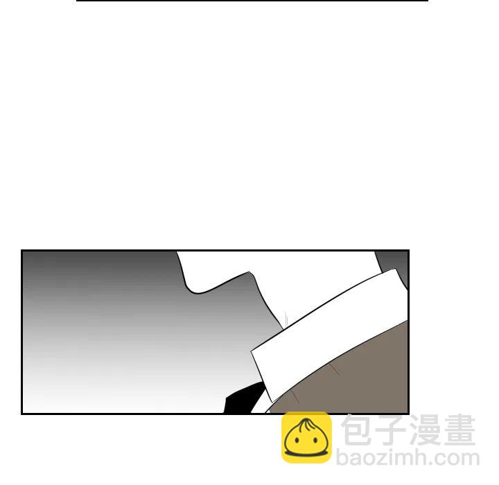 《沉默的书香社》22 第32页