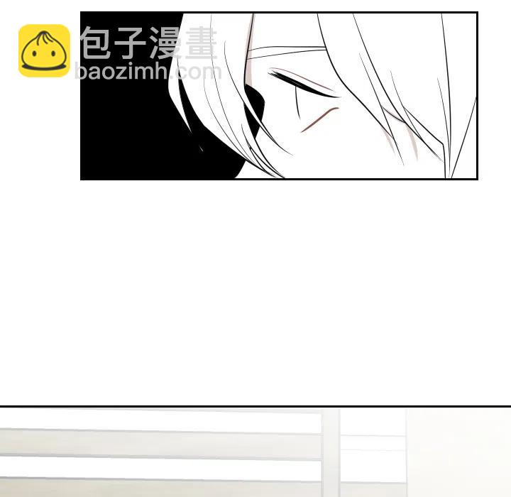 《沉默的书香社》22 第33页